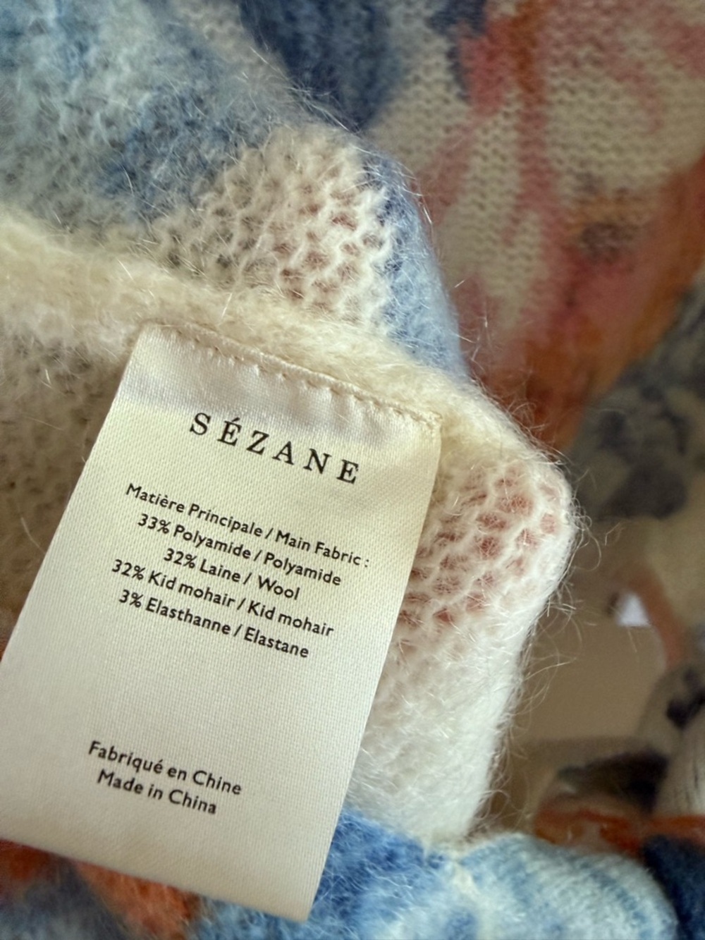 Sezane ALBAN JUMPER - Picture 6 of 6